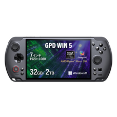 株式会社天空のプレスリリース画像7