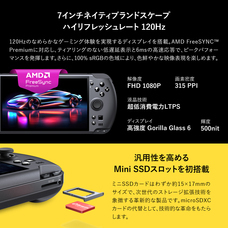 株式会社天空のプレスリリース画像2