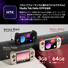 株式会社天空のプレスリリース画像9