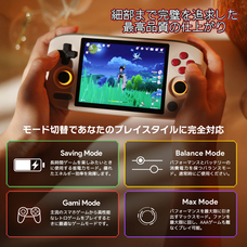 株式会社天空のプレスリリース画像12