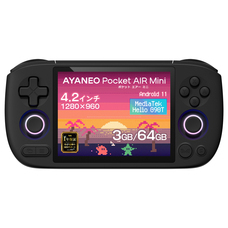 株式会社天空のプレスリリース画像4