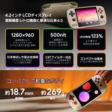 株式会社天空のプレスリリース画像10