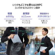 株式会社天空のプレスリリース画像6