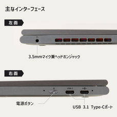 株式会社天空のプレスリリース画像9