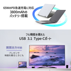 株式会社天空のプレスリリース画像8