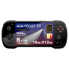 株式会社天空のプレスリリース画像13