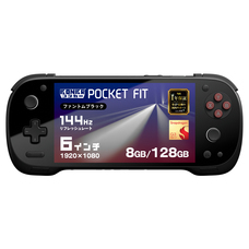 株式会社天空のプレスリリース画像12