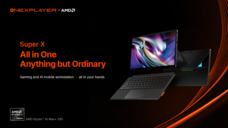 株式会社天空のプレスリリース画像1