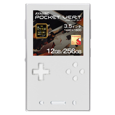 株式会社天空のプレスリリース画像2