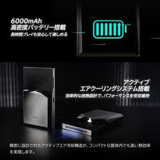 株式会社天空のプレスリリース画像6