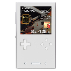 株式会社天空のプレスリリース画像11