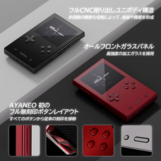 株式会社天空のプレスリリース画像8