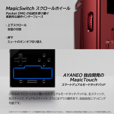 株式会社天空のプレスリリース画像4