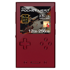 株式会社天空のプレスリリース画像12