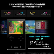 株式会社天空のプレスリリース画像9