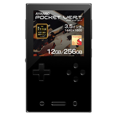 株式会社天空のプレスリリース画像10