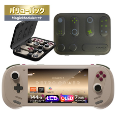 株式会社天空のプレスリリース画像1