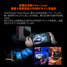 株式会社天空のプレスリリース画像2