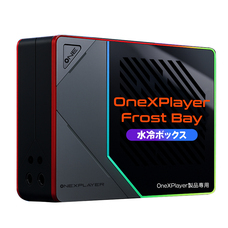 株式会社天空のプレスリリース画像1