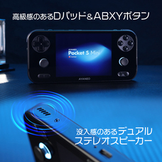 株式会社天空のプレスリリース画像11