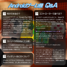 株式会社天空のプレスリリース画像12