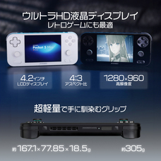 株式会社天空のプレスリリース画像8