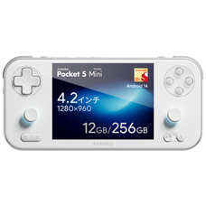 株式会社天空のプレスリリース画像5