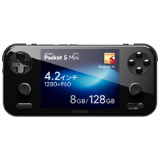 株式会社天空のプレスリリース画像7