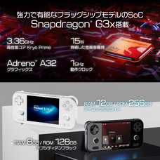 株式会社天空のプレスリリース画像10