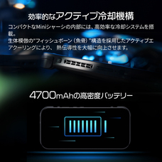 株式会社天空のプレスリリース画像9