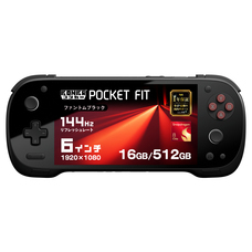 株式会社天空のプレスリリース画像3