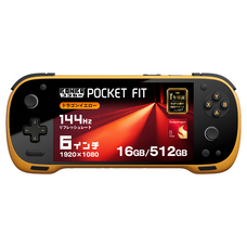 株式会社天空のプレスリリース画像2