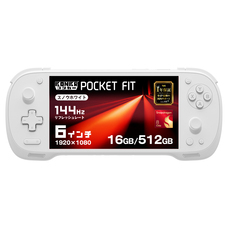 株式会社天空のプレスリリース画像4