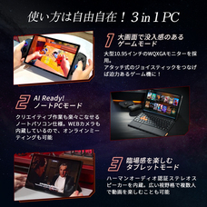 株式会社天空のプレスリリース画像9