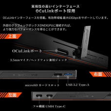 株式会社天空のプレスリリース画像2