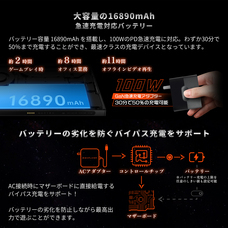 株式会社天空のプレスリリース画像6