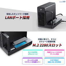 株式会社天空のプレスリリース画像3