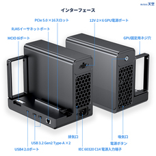 株式会社天空のプレスリリース画像5