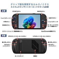 株式会社天空のプレスリリース画像13