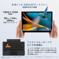 株式会社天空のプレスリリース画像11