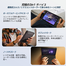 株式会社天空のプレスリリース画像15