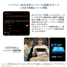 株式会社天空のプレスリリース画像14