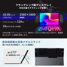 株式会社天空のプレスリリース画像3
