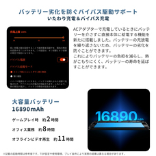 株式会社天空のプレスリリース画像5