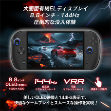 株式会社天空のプレスリリース画像12