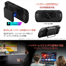 株式会社天空のプレスリリース画像16