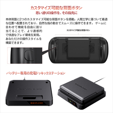 株式会社天空のプレスリリース画像15