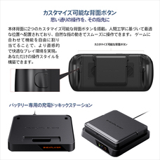 株式会社天空のプレスリリース画像9