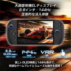 株式会社天空のプレスリリース画像10