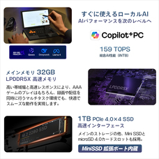 株式会社天空のプレスリリース画像5